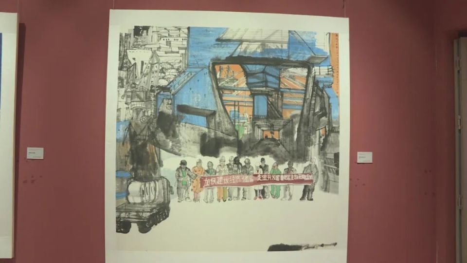 以文藝為筆，繪發展新篇——聚焦經濟強省建設中的藝術力量